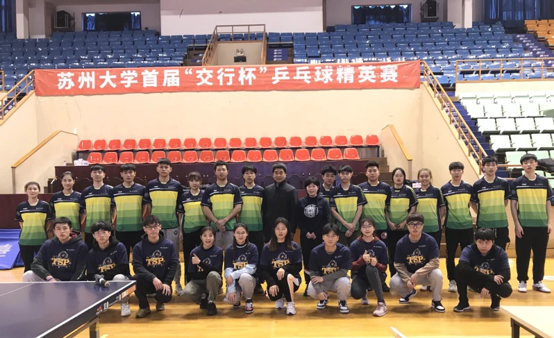 篮球训练心得体会400字左右_1