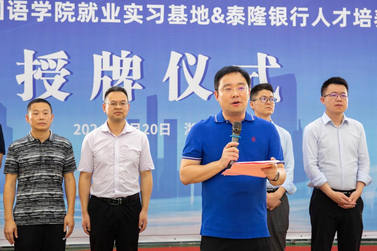 为什么篮球运动员需要学会管理情绪_0