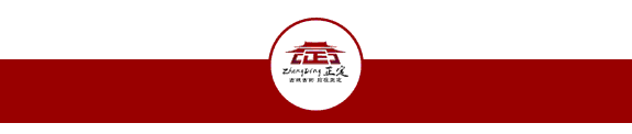篮球训练心得体会400字左右_0